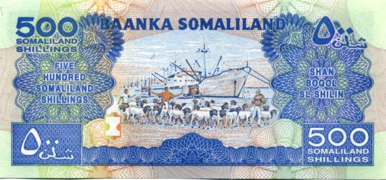 Back of Somaliland 500 Shilling banknote 2008 showing goats and steamships