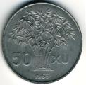 South Vietnam 50 Xu 1963