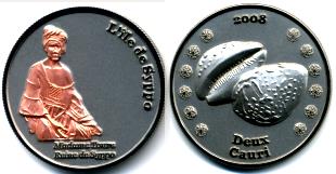 Island of Syppo bimetallic 2 Cauri 2008