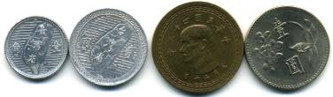 Taiwan (Formosa) 4 coin set 1 Jiao - 1 Yuan
