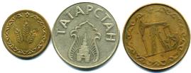 Tartarstan 3 coin set