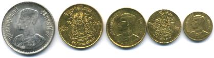 Thailand coin set 5 Satang - 1 Baht 1950-57
