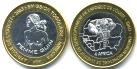 Togo bimetal 6000 Francs 2003 KM21b Guin Woman