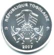 Togo obverse showing arms