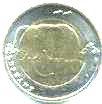Turkey  bimetallic 1 Lira 2009 picturing mother elephant and her calf