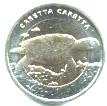 Turkey bi-metallic 1 Lira Sea Turtle
