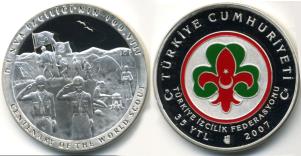 Turkey multi-color silver Proof Scouting commemorative coin Turkey 35 Yeni Lira 2007 100th anniversary of Scouting