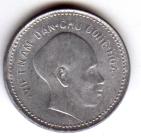 Vietnam 1 Dong coin 1946 Vietnam 1 Dong coin 1946