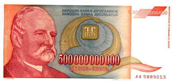 Yugoslavia 500 Billion Dinara Note
