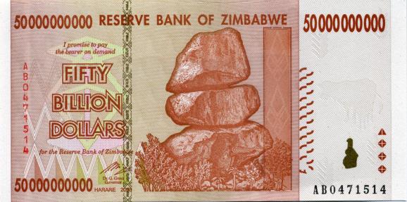 Zimbabwe 50 Billion Dollar Banknote, 2008
