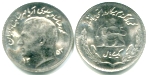 Iran 1 Rial 1971-1974 KM1183 depicting the shah Iran 1 Rial 1971-1974 KM1183 depicting the shah