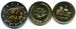 IRAN 100, 250 and 500 RIALS SH1385 (2006AD) IRAN 100, 250 and 500 RIALS SH1385 (2006AD) coins