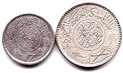 Saudi Arabia silver 1/4 & 1/2 Riyal Saudi Arabia silver 1/4 & 1/2 Riyal